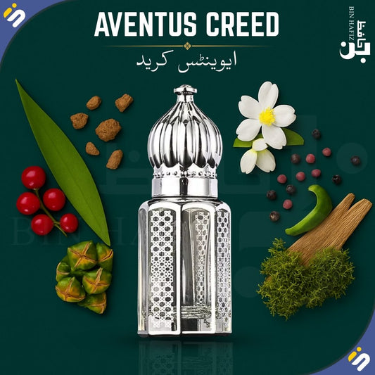 Bin Hafiz Premium Aventus Attar Perfume Oil | The Finest Creed Aventus Inspired Fragrance Bin Hafiz price in pakistan saeed ghani  sale